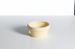 Insulated Soup Bowl 250ml - Yellow