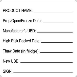 Removable 75mm High Risk