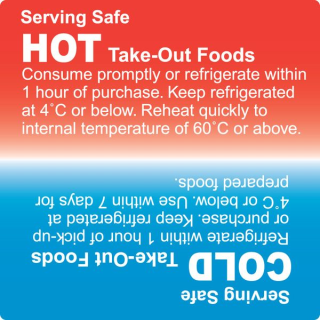 Permanent 75mm Hot/Cold