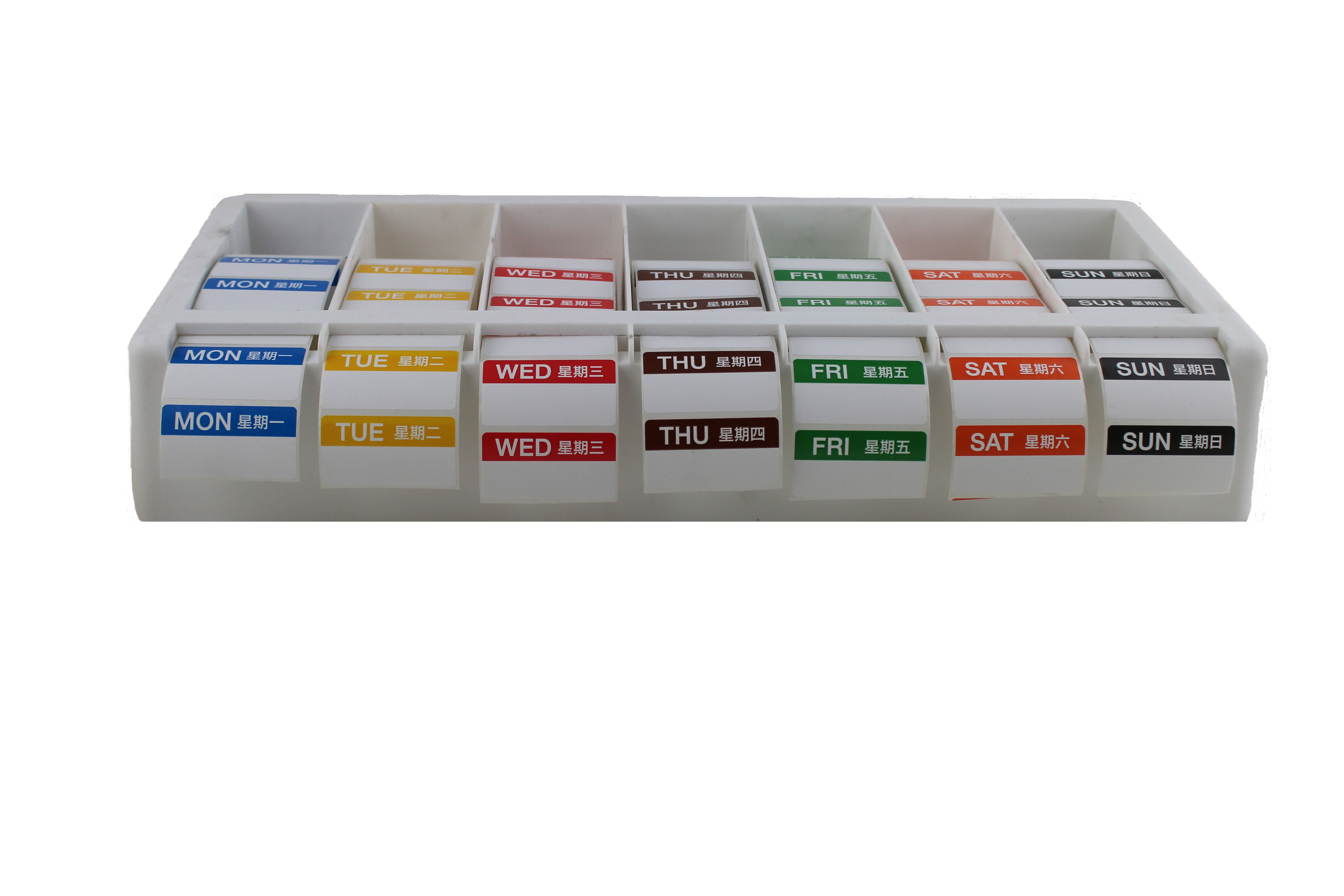 Removable 51 x 28mm Bilingual - Kit - bilingual.png