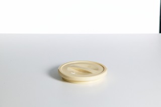 Insulated Soup Bowl Lid - Yellow